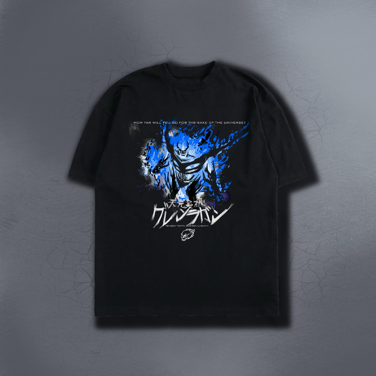 HOW FAR WILLL YOU GO ? BLACK TEE