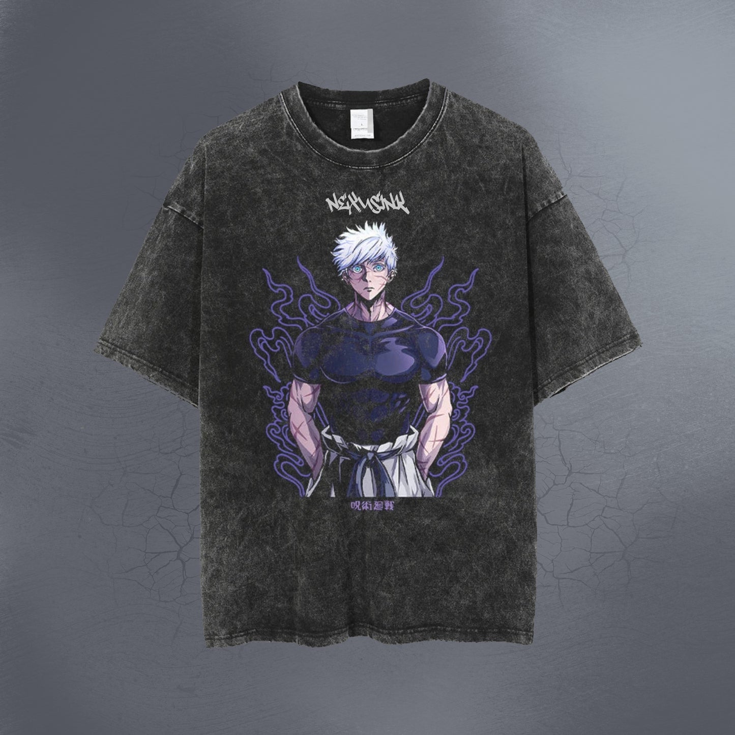THE STRONGEST VINTAGE TEE