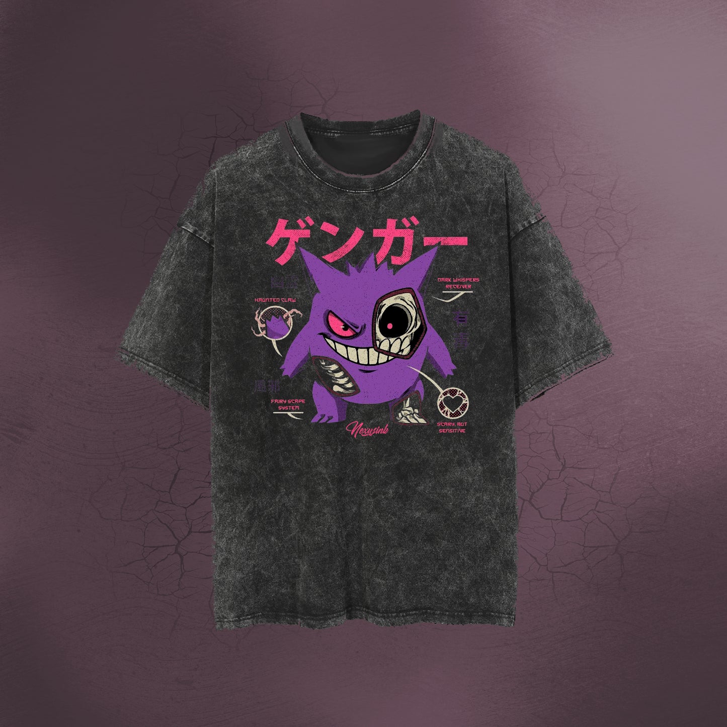 PHANTOM VEIL VINTAGE TEE