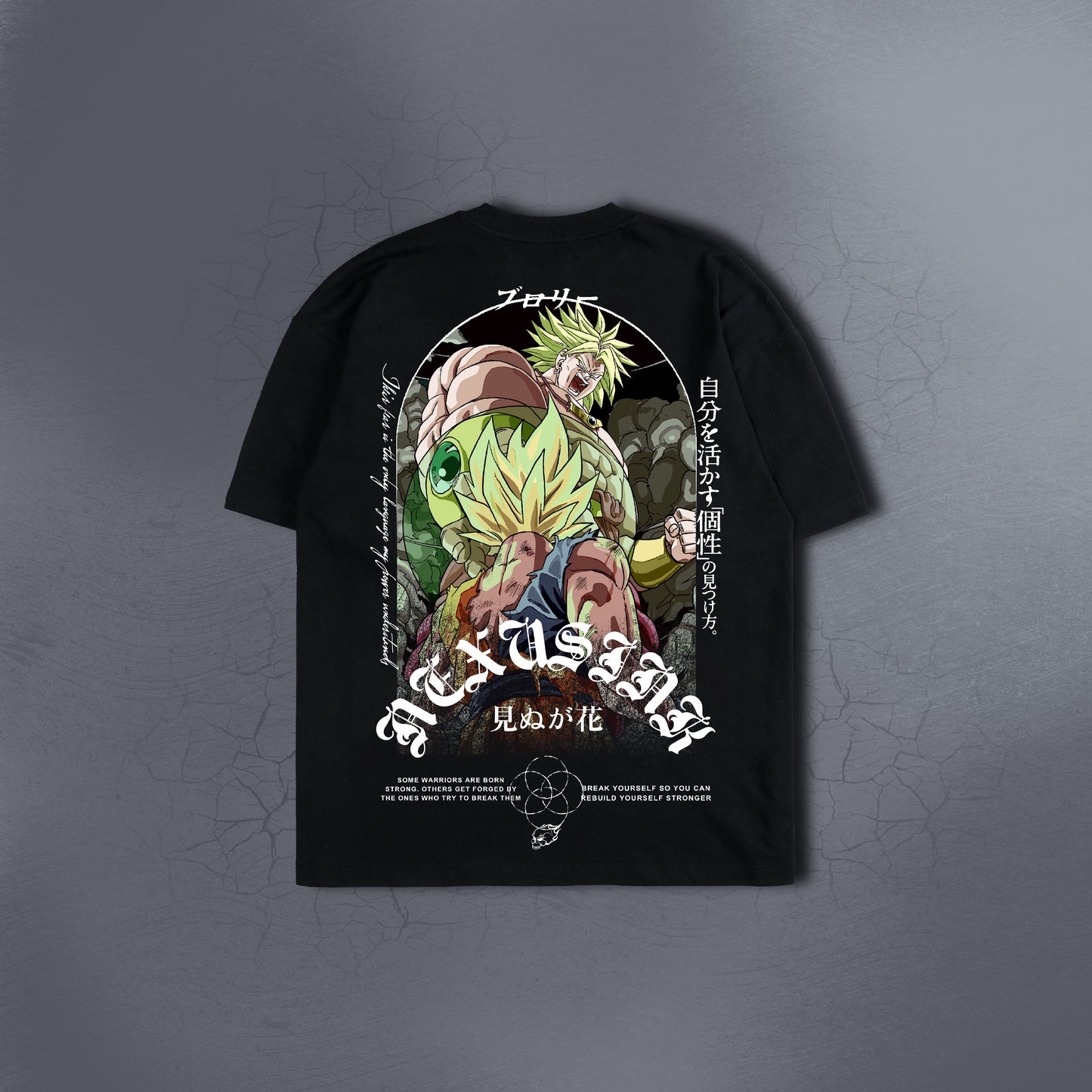 RAGE AGAINST CONTROL BLACK TEE