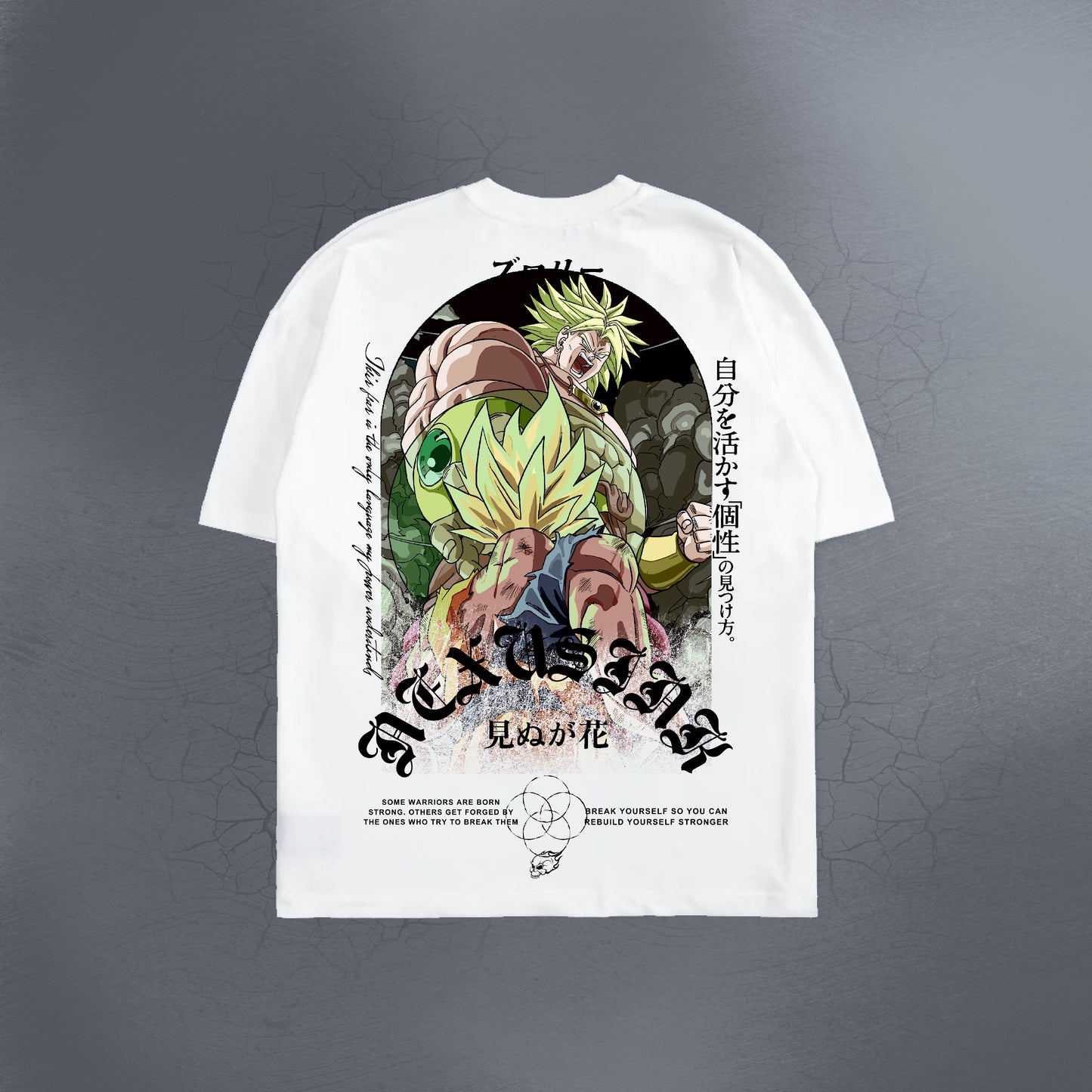 RAGE AGAINST CONTROL WHITE TEE