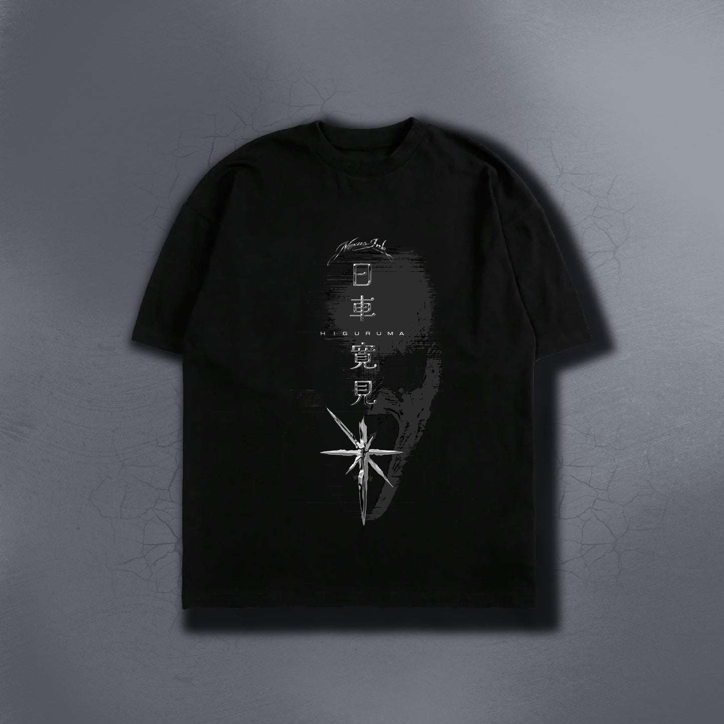 DEADLY SENTENCE BLACK TEE 1/25