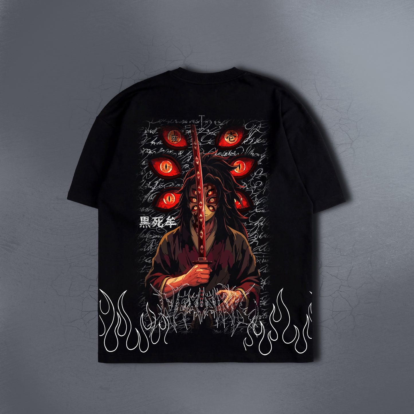 UPPER MOON ONE BLACK TEE