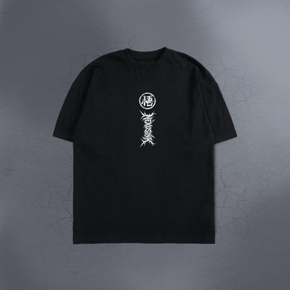 WEIGHT OF DIVINITY BLACK TEE