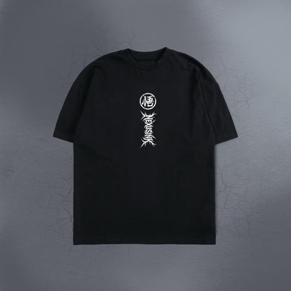 RAGE AGAINST CONTROL BLACK TEE